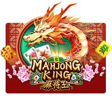 Joker123 : Mahjong King - SKYBET138