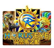 Joker123 : Horus Eye - SKYBET138