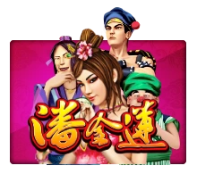 Joker123 : Pan Jin Lian - SKYBET138