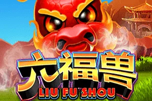Playtech : Liu Fu Shou - SKYBET138