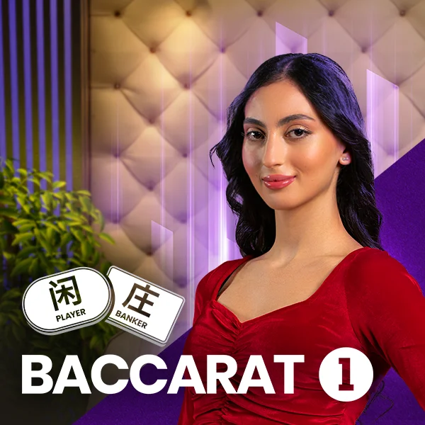 Baccarat 1 - SKYBET138