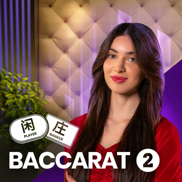 Baccarat 2 - SKYBET138