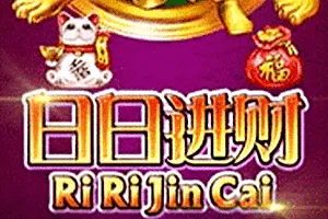 Playtech : Ri Ri Jin Cai - SKYBET138