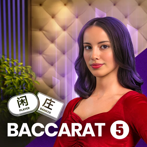 Baccarat 5 - SKYBET138