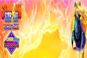 Playtech : Stallion Strike PowerPlay Jackpot - SKYBET138