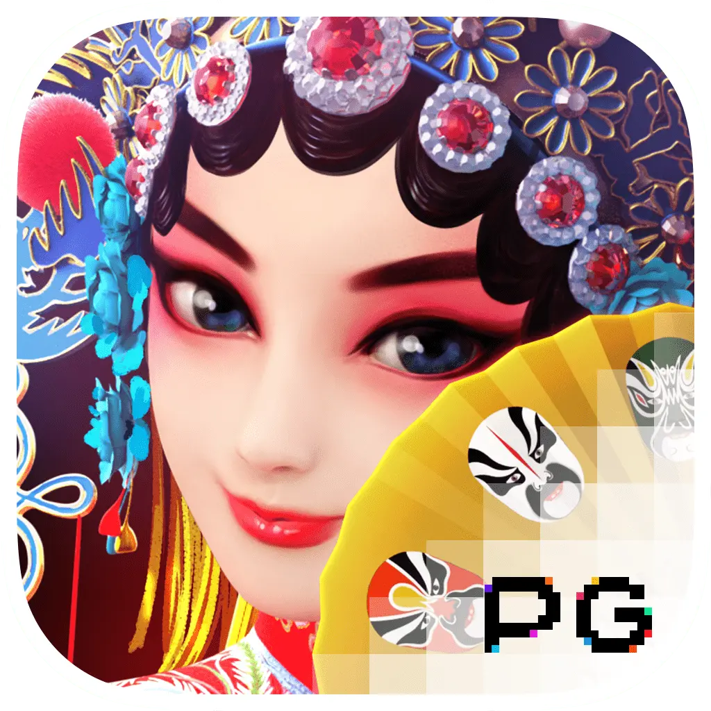 PGSoft : Opera Dynasty - SKYBET138