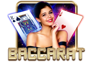 Baccarat Classic - SKYBET138