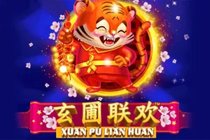 Playtech : Xuan Pu Lian Huan - SKYBET138