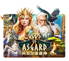 Joker123 : Gods Of Asgard - SKYBET138