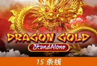 Spadegaming : Dragon Gold SA - SKYBET138
