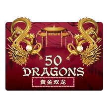 Joker123 : Fifty Dragons - SKYBET138