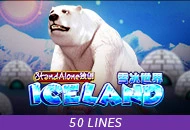 Spadegaming : Iceland SA - SKYBET138