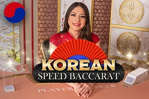 Korean Speed Baccarat 2 - SKYBET138