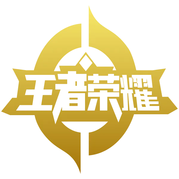 King of Glory 王者荣耀 - SKYBET138