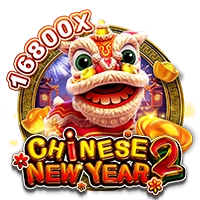 Facai : CHINESE NEW YEAR 2 - SKYBET138