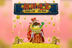 Playtech : Zhao Cai Jin Bao Jackpot - SKYBET138