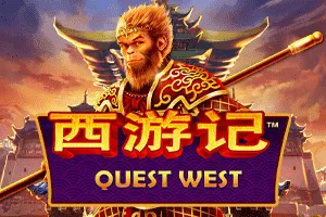 Playtech : Quest West - SKYBET138