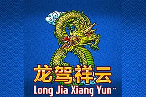 Playtech : Long Jia Xiang Yun - SKYBET138